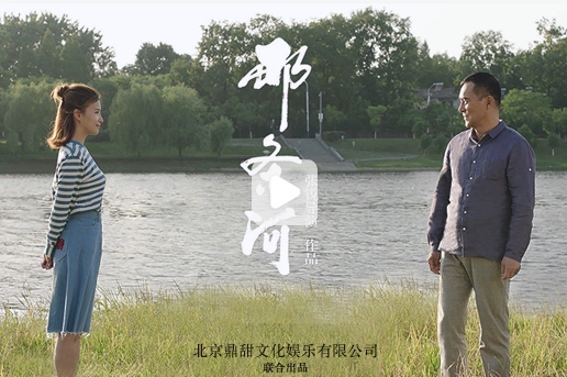 A4534B25-049D-469C-87C2-C837BA903F5F_4_5005_c