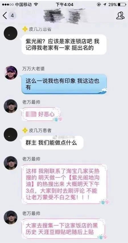 621BF0FA-0931-432A-B3C2-B571D53DD990