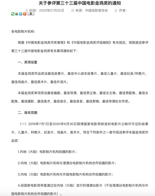 6B5CDDA1-3A6C-4B57-8EF0-BF29C08E01EF