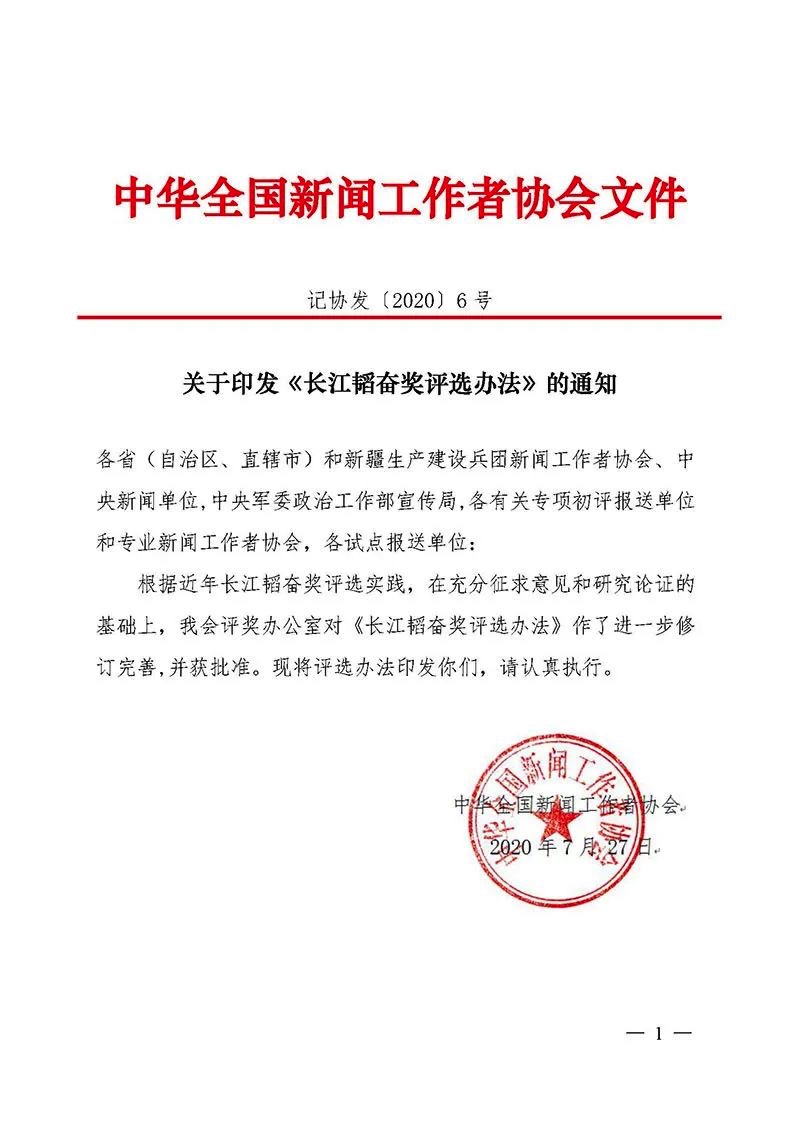 11BF6308-BB48-4467-AF49-A7CF9237850E