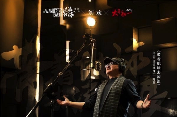 ED6C769E-23B9-493C-B17D-C321D49EC21B