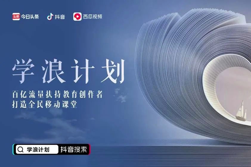 8AFB45A9-2E67-4958-916D-9E855027006C