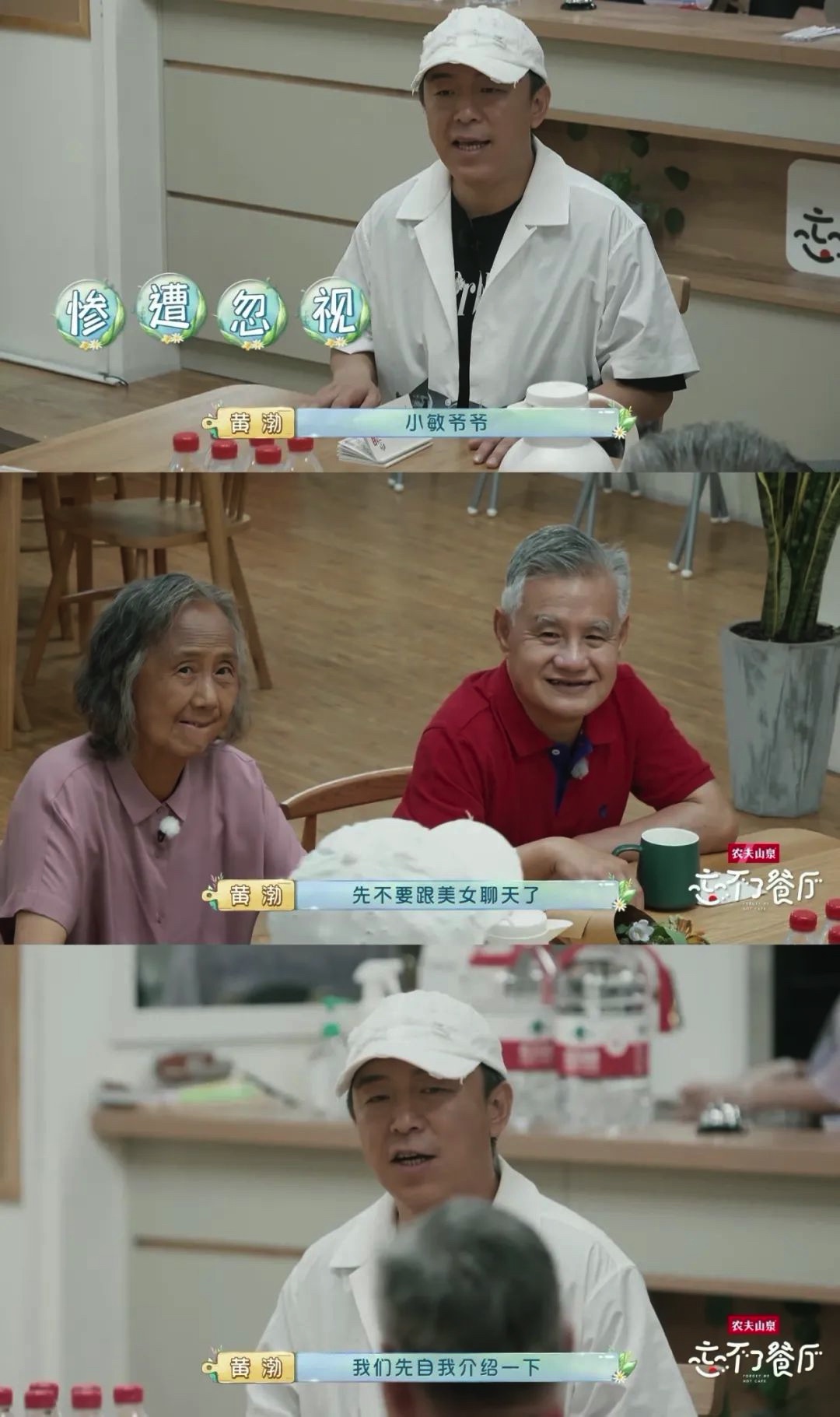 0E735A8B-40B6-4335-9F0D-8C06A6D1C1A1