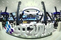 D76C1462-6E06-45C6-949E-41202FCF24AF_4_5005_c