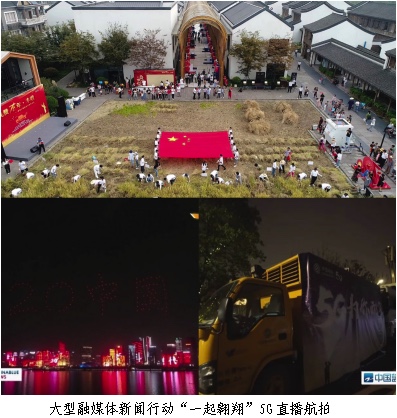 081D36B7-5D76-4C0D-970A-1FCF8D32AA2A