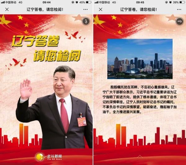 474B4B84-FE03-4B60-8E24-E31B10D89607