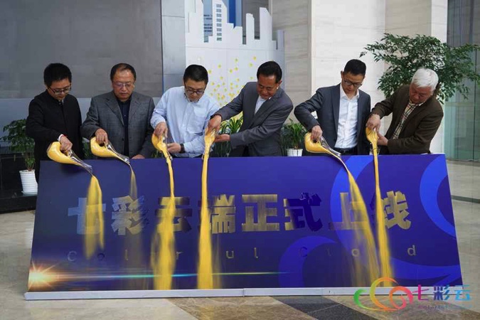 8880F888-1FB7-4018-891A-FDBE4168A83A