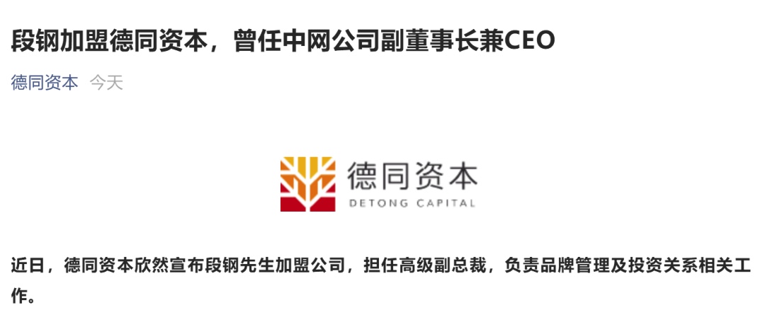 8BF09247-B800-4970-850E-CBECEF0CFE8D