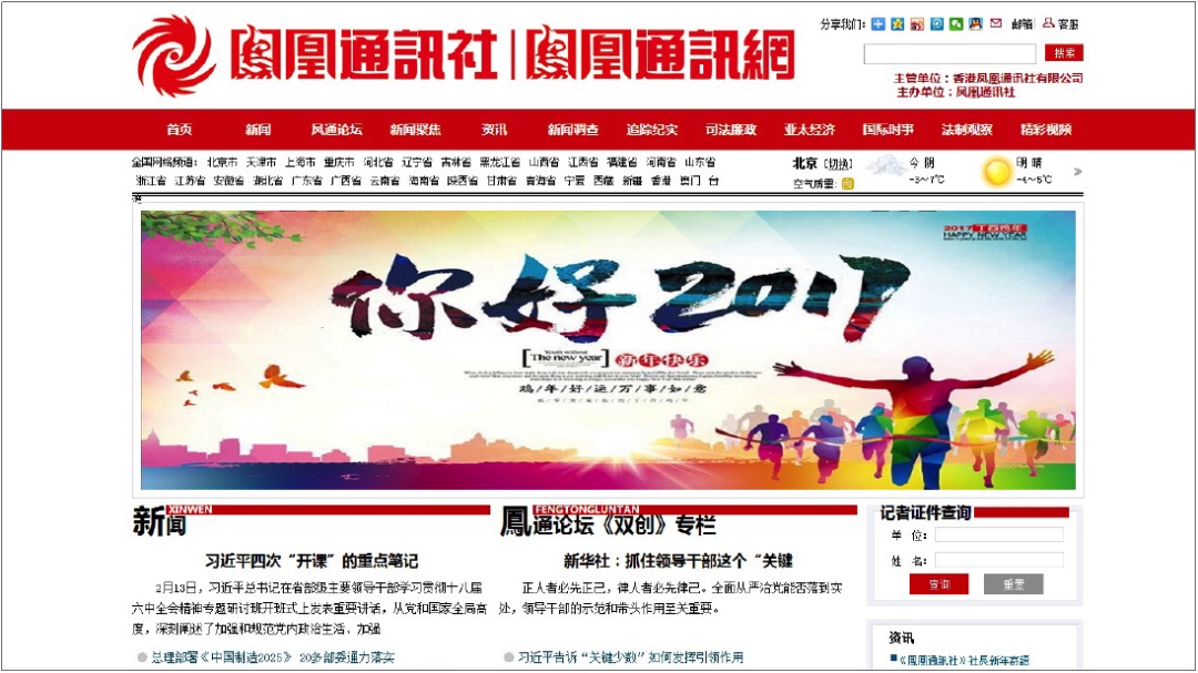 EF4F7827-58D7-4466-8273-4748E39A8A10