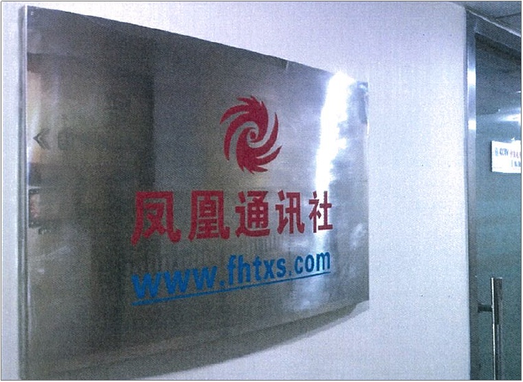 37177BEA-394B-4711-87E0-7D10E2417D61