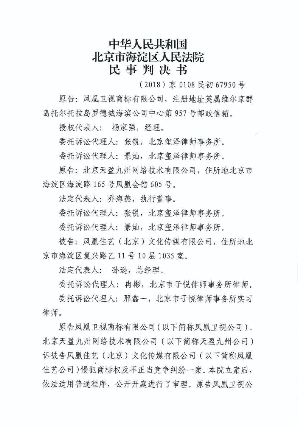 F89F5A73-7A67-4477-9E57-CA49D9E8720D