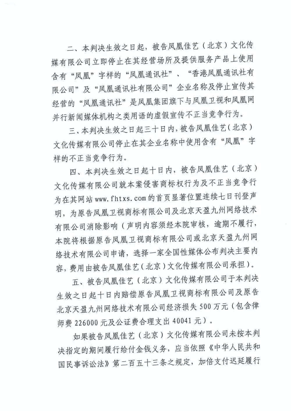 59474781-1679-4E30-B14C-17C95C6F1AFE