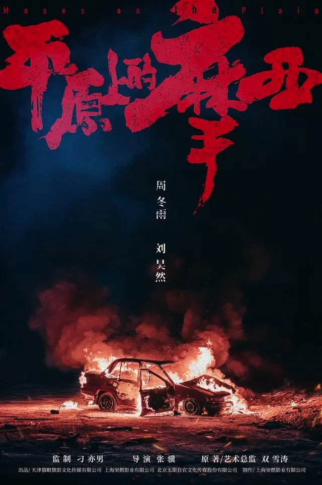 5358231F-3AE4-4427-AD66-A5CE2C453315