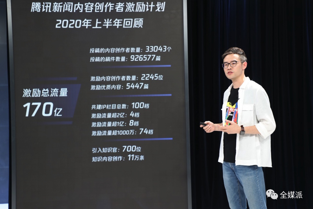 E4C71F7C-24E2-4439-8A3A-A1BCA0306B7D