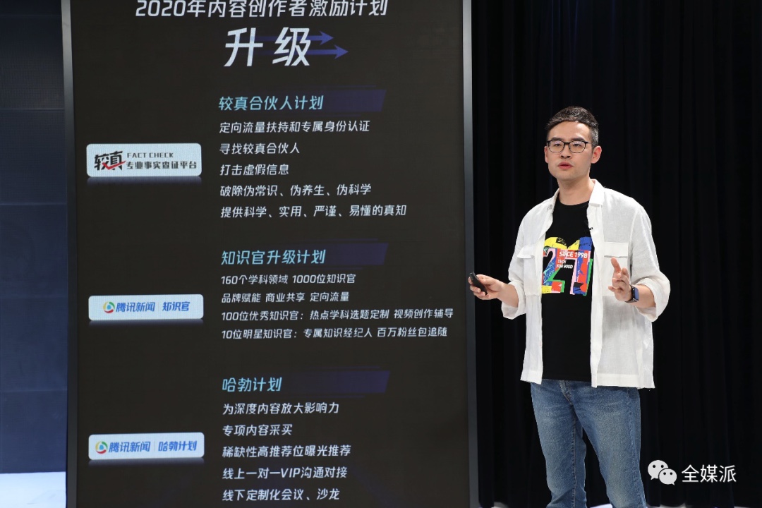 8798363F-7692-4DCD-8FDE-0C4CEBB5B26B