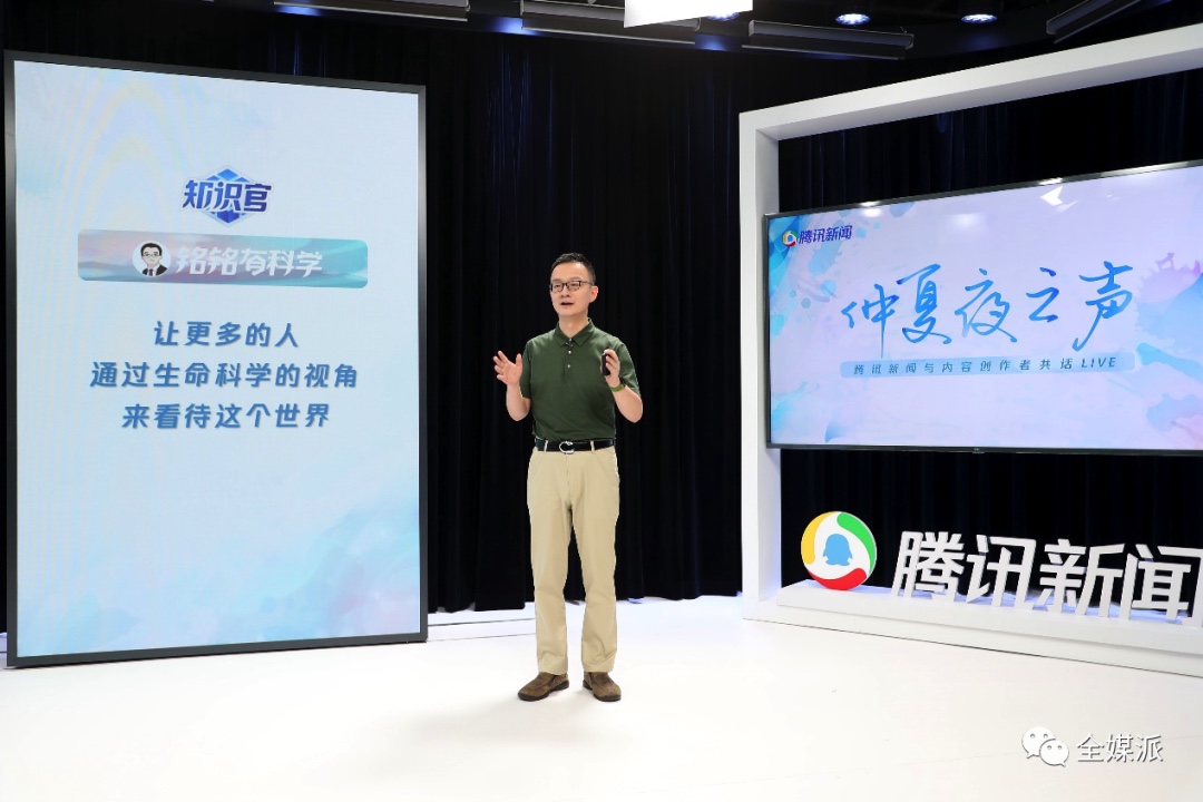 1129E54E-DDBA-4BA3-8DA4-451053366D07