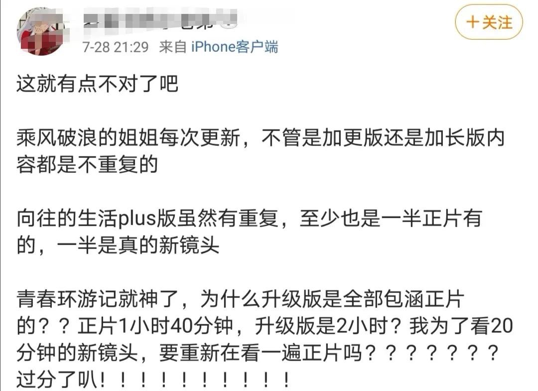 F1C615BB-BA83-4C19-A075-0B17BB1A9A20