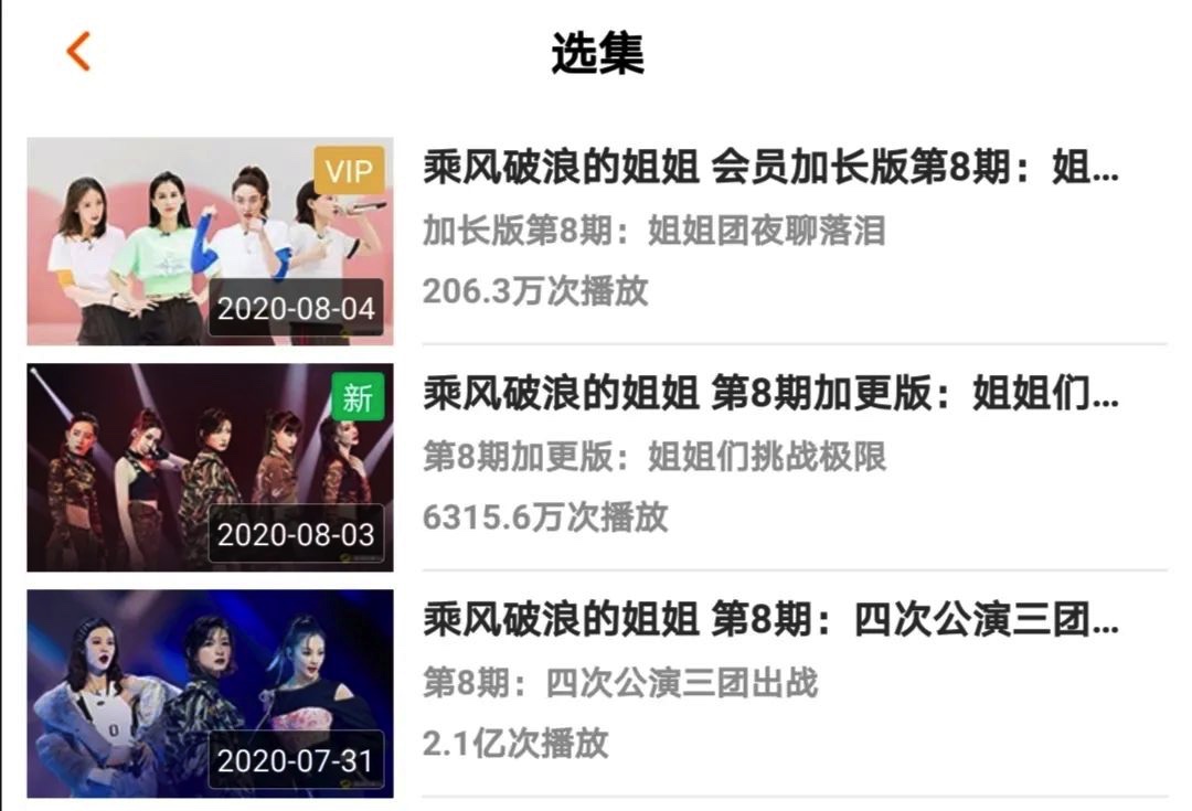 D6152760-6B6E-4AD2-BF2D-94B7AE153334