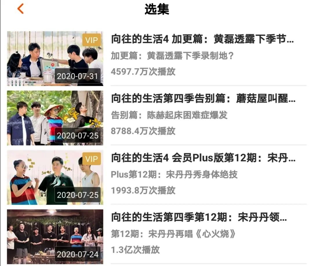 7F66488A-1167-4C09-9BC1-E6EC07E06727