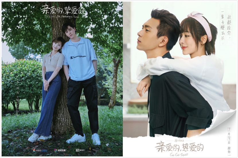 995B1921-D485-4A0E-8E2F-670D08F13CFD