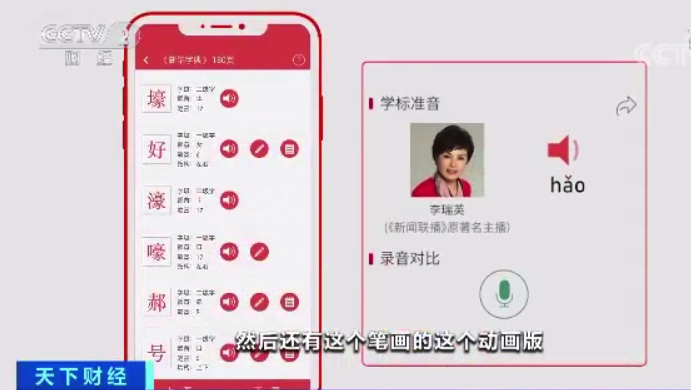 49A6CC87-43B2-4DE4-8FBD-341FAA72B378