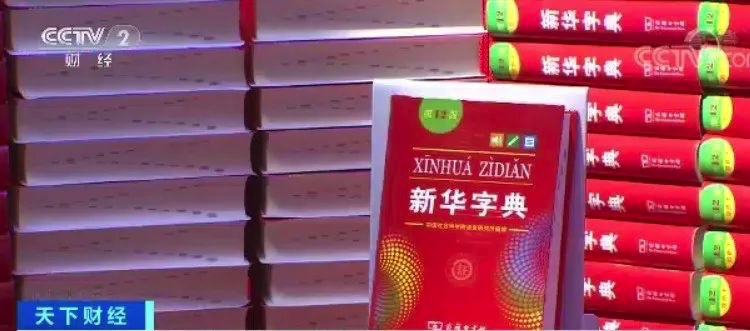 6F047140-C330-4470-82D2-E596CFDF0A43_4_5005_c