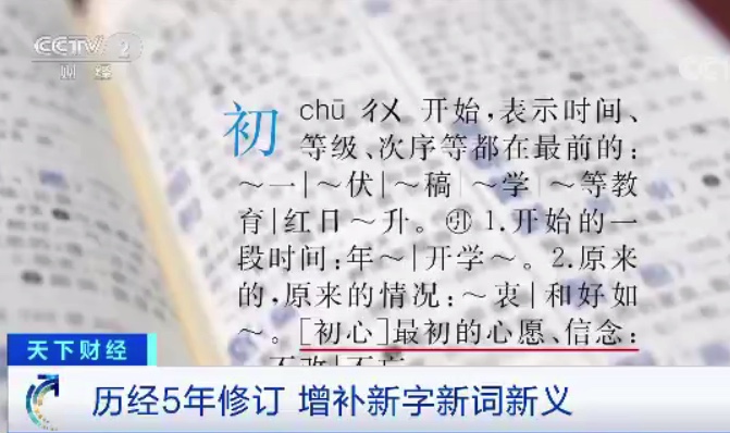 0C859590-C571-4903-8FA0-B33B99B27C90