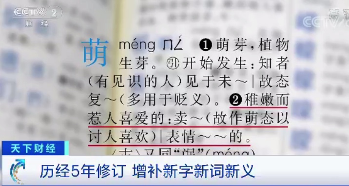 6584E4FC-62E1-4CCA-961A-523525FDF2EF