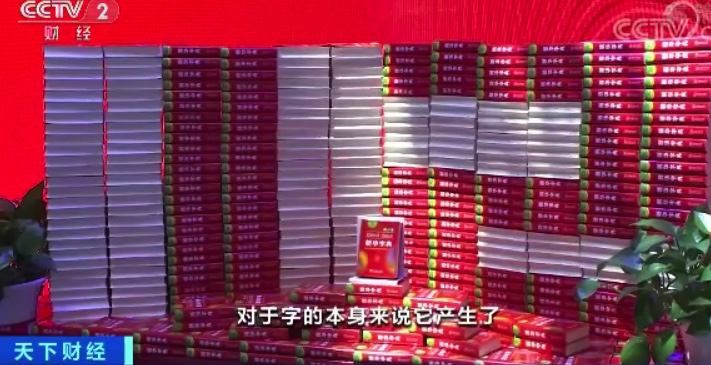 4C0F9D5B-6886-4191-9532-B1CA81A3FDAD