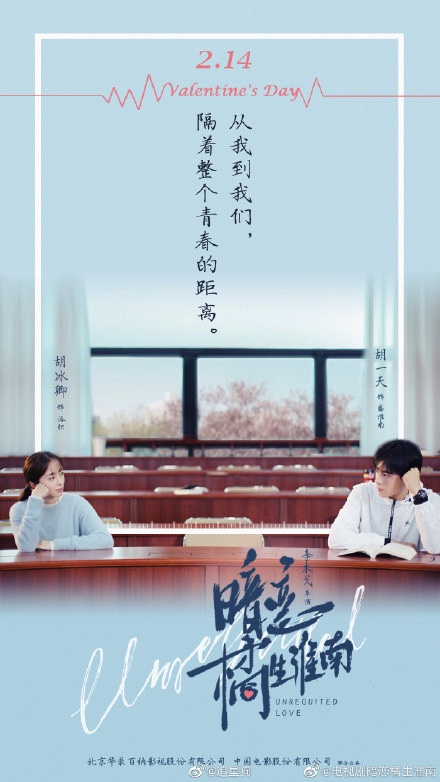 8CBA1EF9-0395-48DE-A381-82291B779314