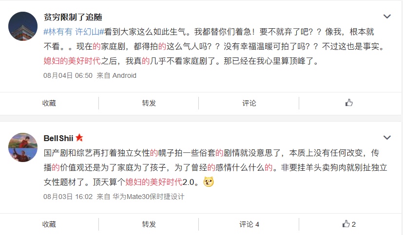 D9E69F1A-EC44-408C-A2E7-04692F896B47