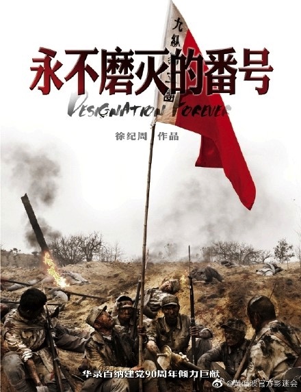 0A1BDC45-1F63-4E69-942D-C03476842820