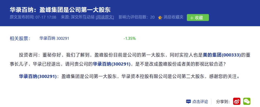 C20684DB-1A5F-4DAD-ACEE-87F05FC027A9