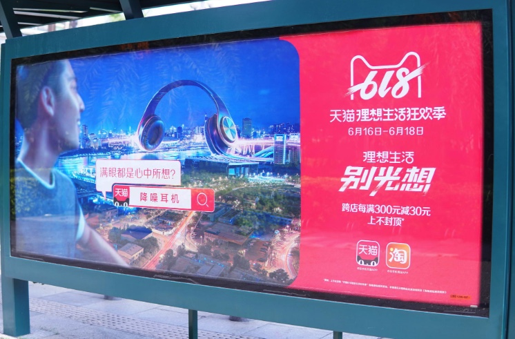 F6CFDF84-48AE-4F97-855E-3F4593CE7009