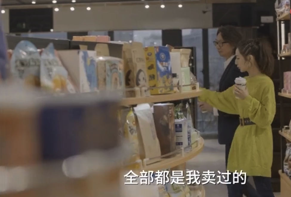 8DBCC543-D14E-4ACE-B741-2204BF0FDCFB