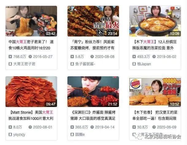 3C1D6609-37CF-4FF4-AD2E-D2ACFC998154