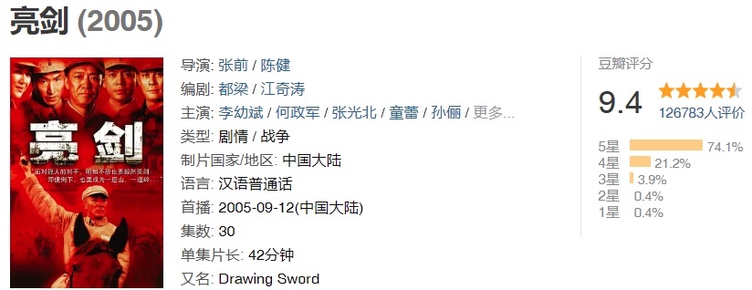 26B3A14A-C46A-4A4B-9027-FDA0D0BA789D_4_5005_c