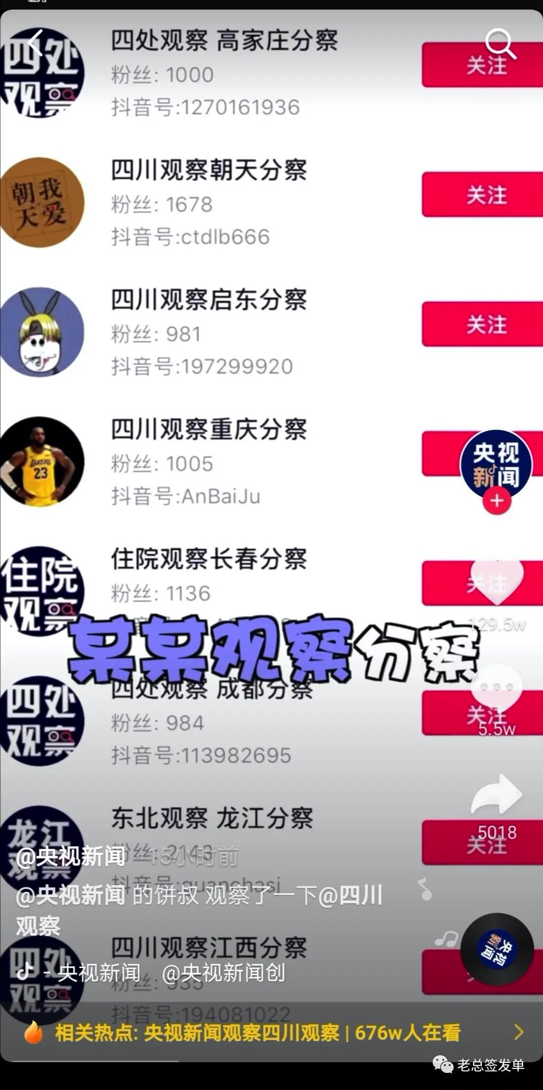 1ED0C1A3-2771-4378-9A13-712A0BE3DEDB