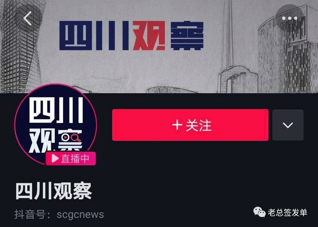 F1B08881-C0E8-45E8-A0FA-5946C74F5F9F