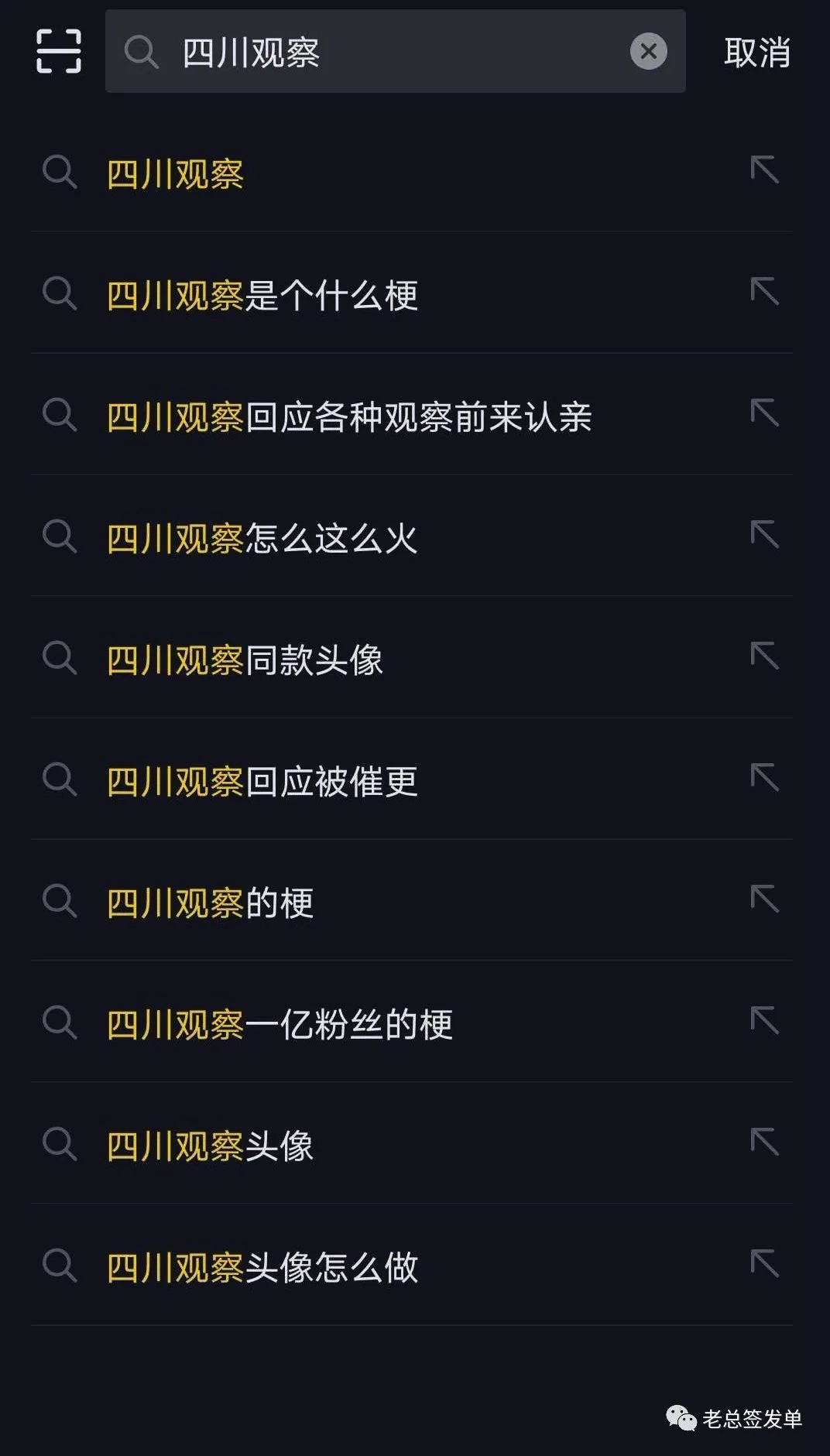 B5B88AB1-6EE8-40D7-86C8-80187A7F3FF9