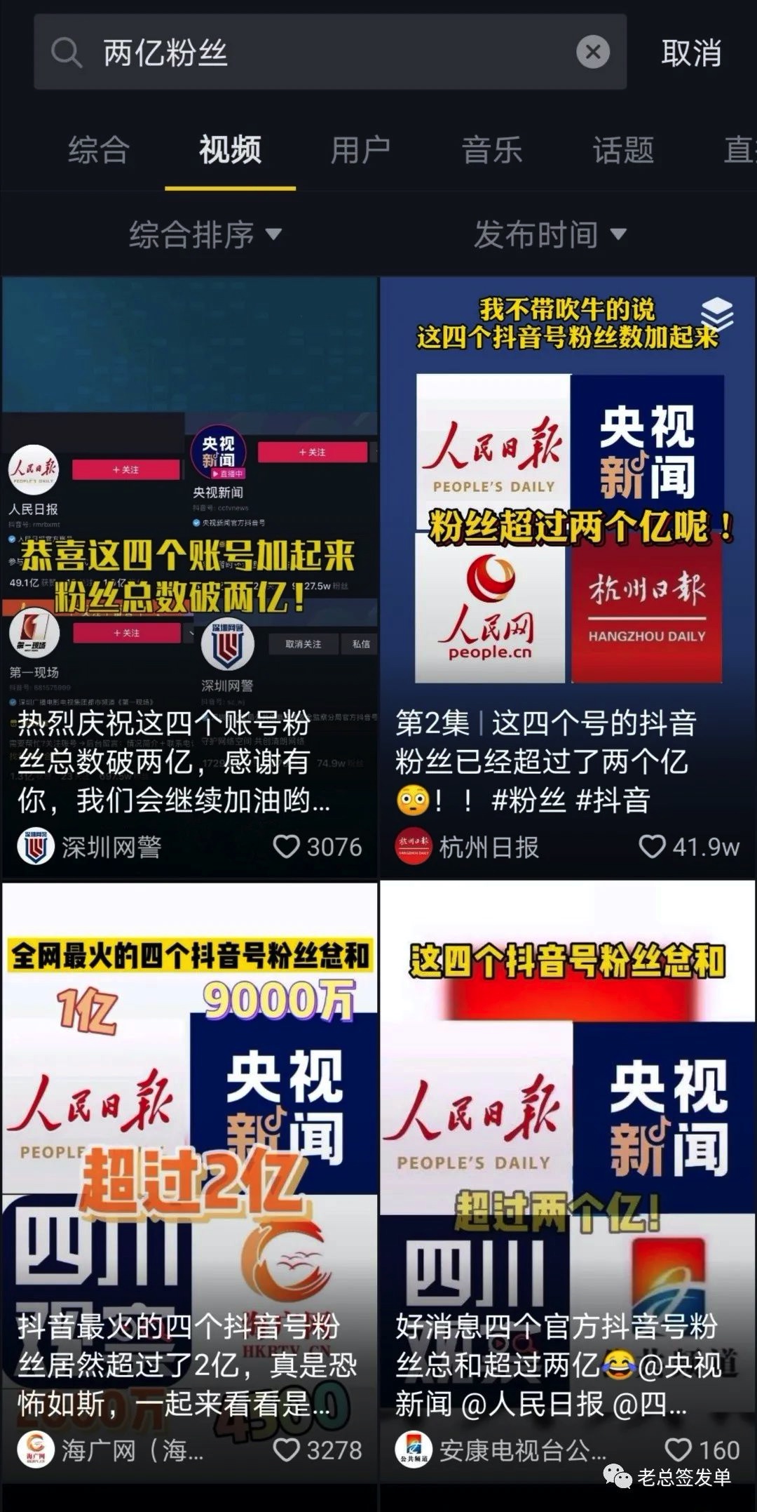 F988380D-D9EA-4338-AB1D-82C4950A2715