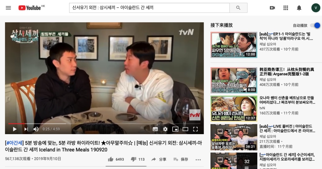 1BEC6D4B-9BF5-47D0-8D38-27746B33C1AC