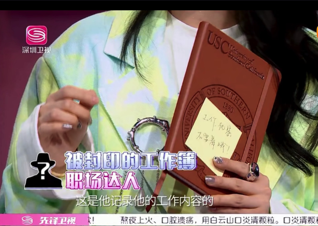 12EFEC7C-CCBE-4090-A302-D7E8D050E5F0