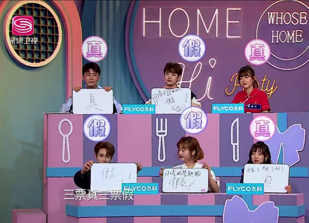 B5CEACB5-CB38-4DB1-B5C3-833562053BB0