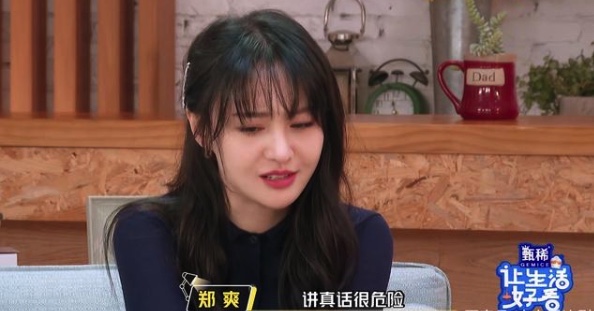 2A14AC15-B6AB-4F3F-B1F9-6F66616CFDE8_4_5005_c