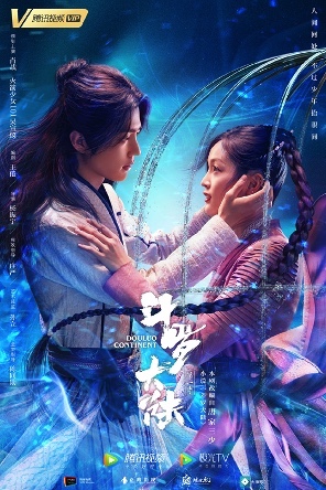 BED69EC9-8C45-41A3-A263-9BBC431C19B9_4_5005_c