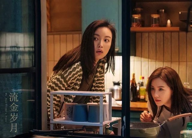 C5BEBAE2-6448-4628-B9EF-43E39E290E86