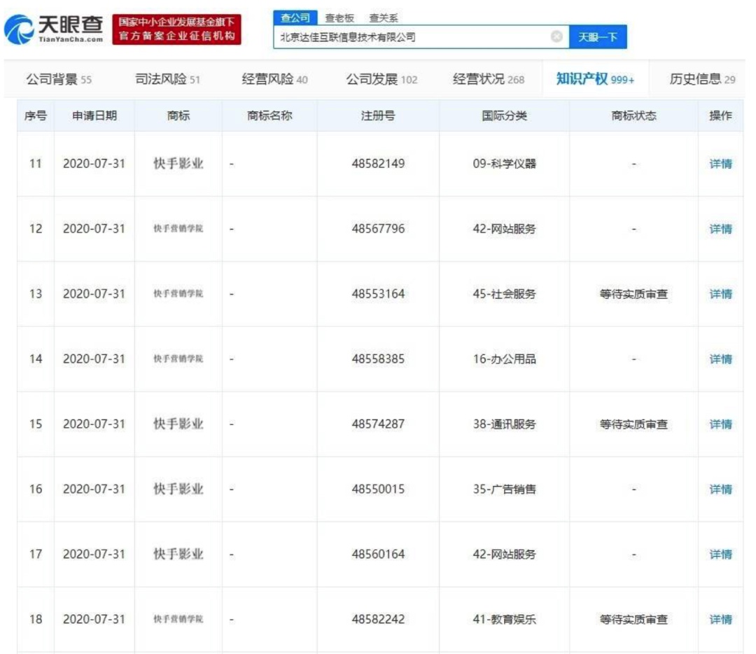 7FC5231B-D79B-4A57-9DF6-36458FFE051D