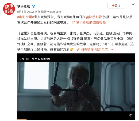 EFEBFD7B-9808-43C0-8286-4761E0861DA3