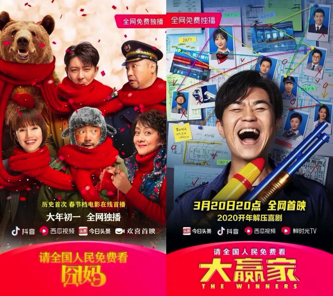 BC5757EF-A6A9-4232-B3E0-5FB9488E8264